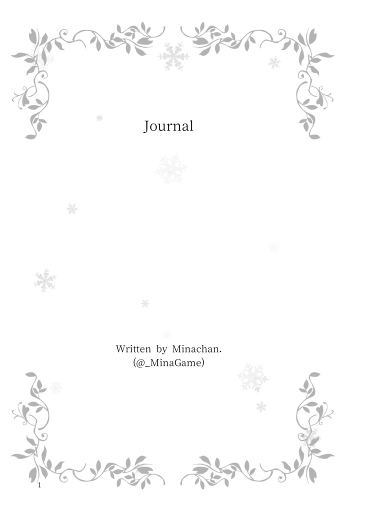 🤕🧲✂️夢本「Journal」