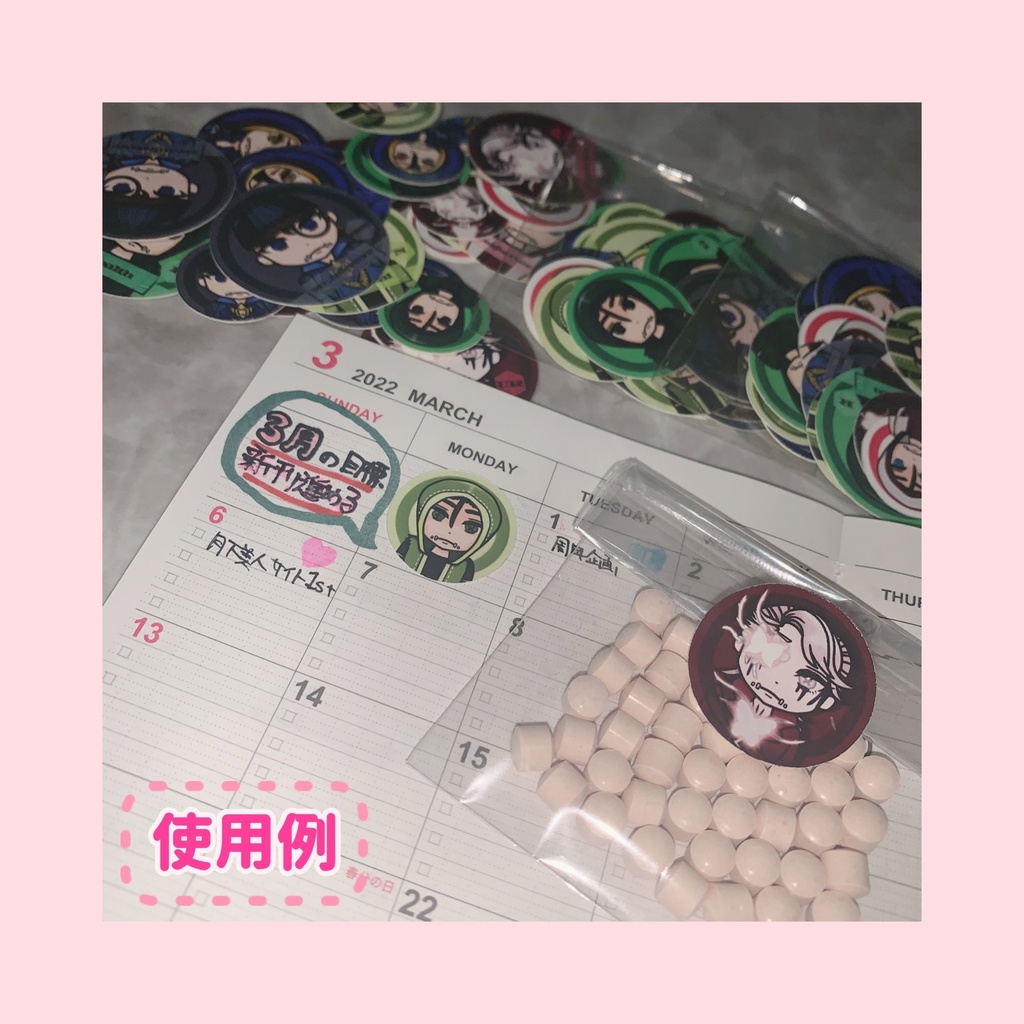 ミニナワーブフレークシール30枚(3サイズ6種)