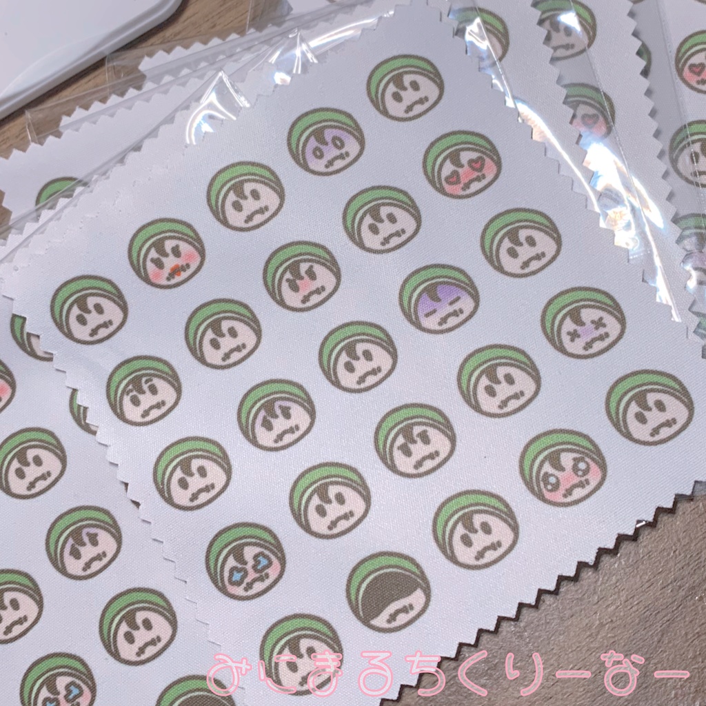 もちもちミニマルチクリーナー