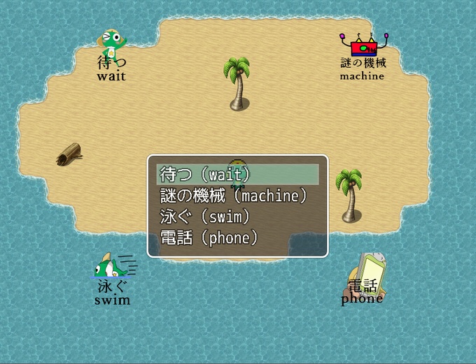 【ドタバタ】ケロロ軍曹のドタバタ無人島脱出大作戦!!