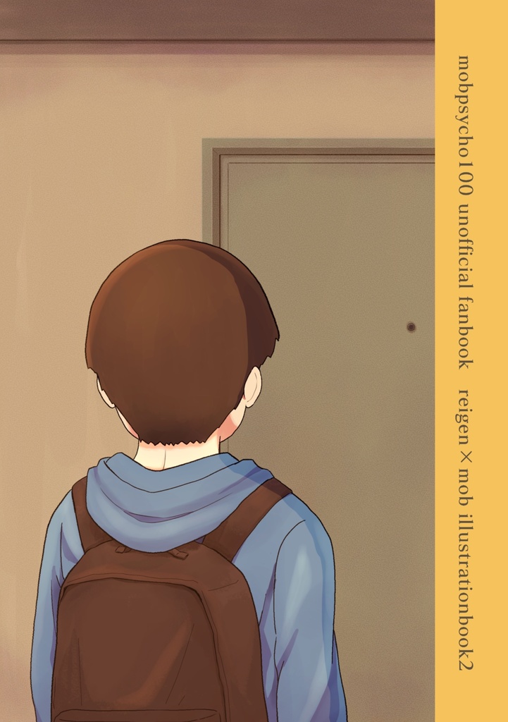 イラスト本２ パグの小屋 Booth