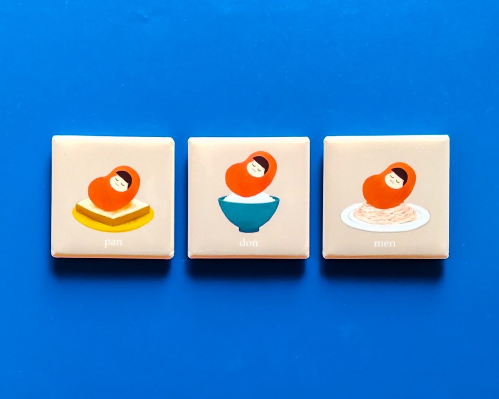 マグネット３個セット