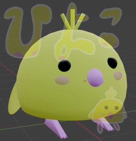 ひよこ🐤【無料】
