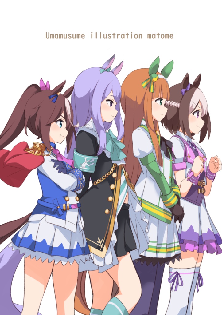 Umamusume illustration matome