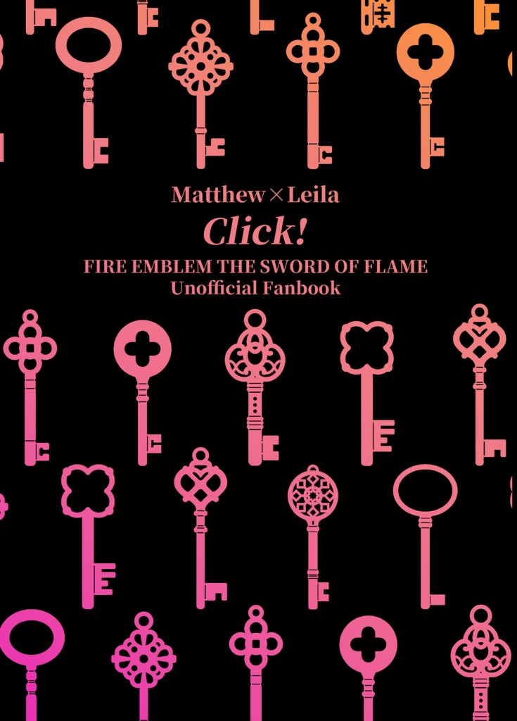 【マシュレイ】Click!