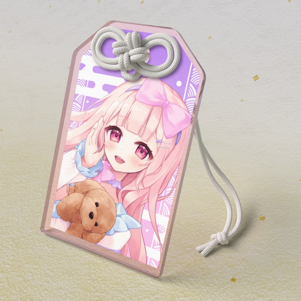 アクリルお守り