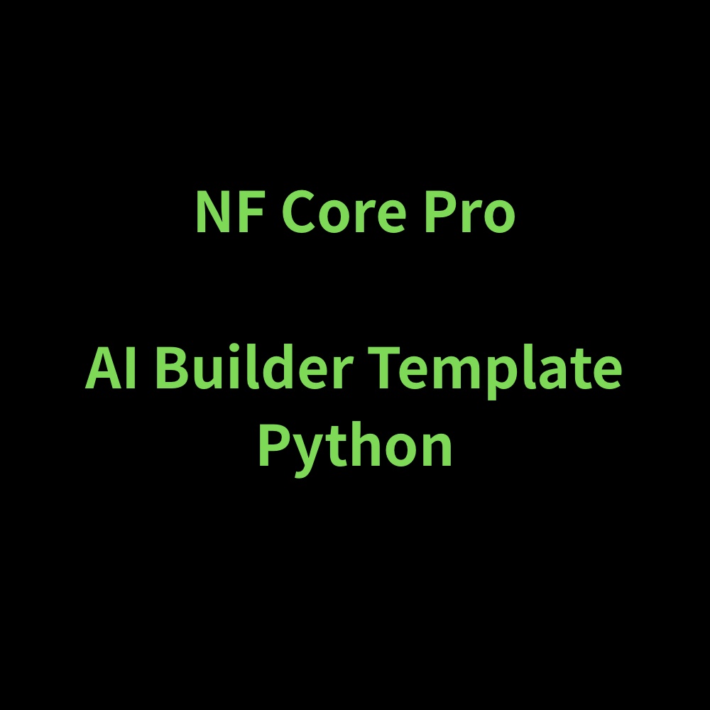NF Core Pro
