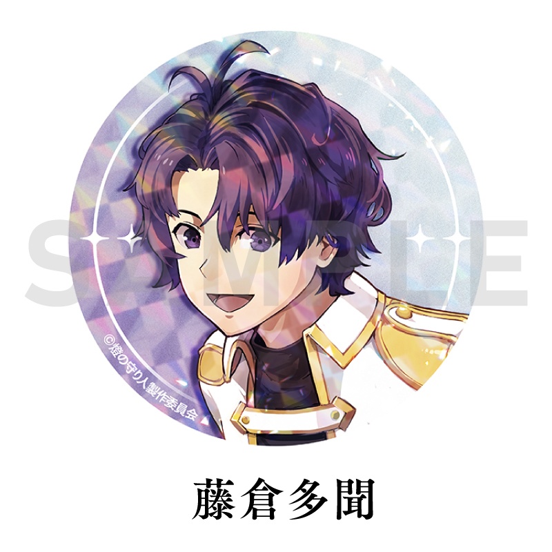 缶バッジ4個セット(逆光 第1章- 琉球ノ風-ver.)