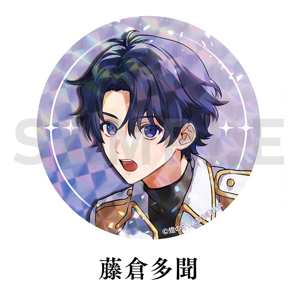 缶バッジ4個セット(逆光 第2章 -志摩ノ海賊-ver.)