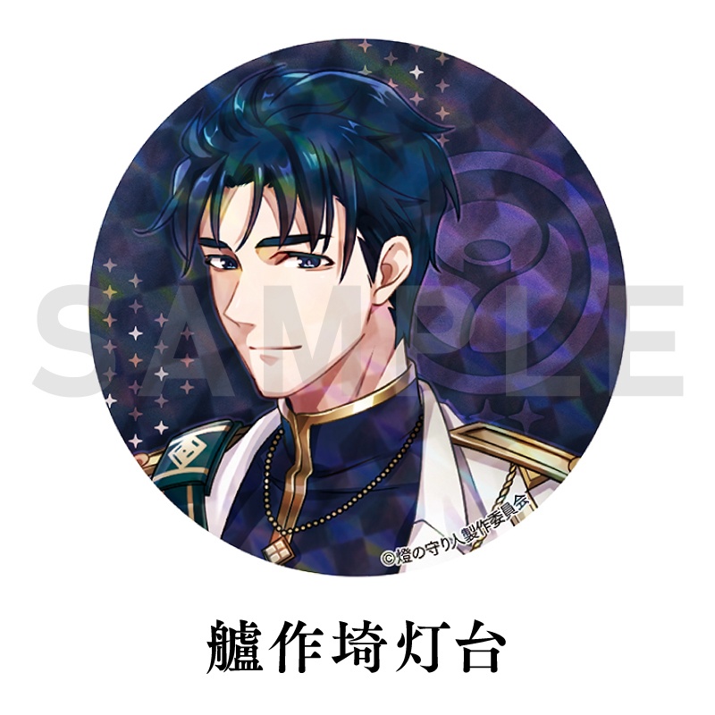 缶バッジ | 禄剛埼灯台・潮岬灯台・鴛泊灯台・釣島灯台・伊王島灯台・尻屋埼灯台・鴎島灯台・艫作埼灯台