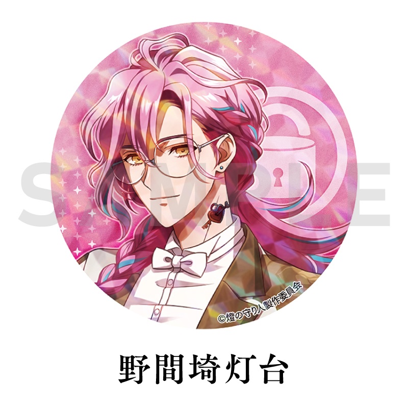 缶バッジ | 野間埼灯台・鼠ヶ関灯台・佐田岬灯台・湯島灯台・細島灯台・岩崎ノ鼻灯台・大須埼灯台・蒲生田岬灯台