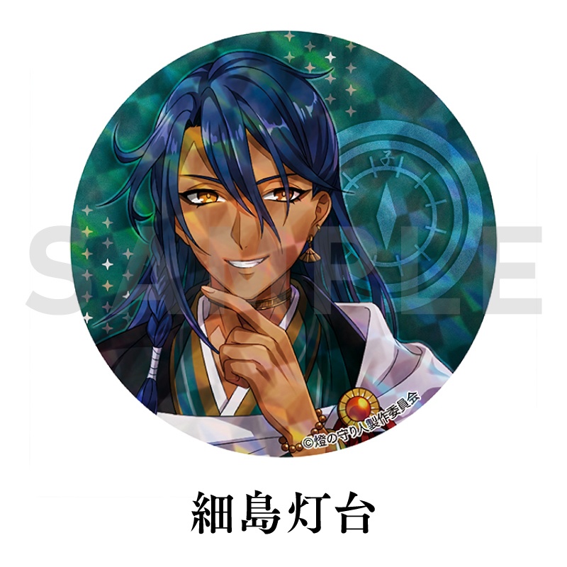 缶バッジ | 野間埼灯台・鼠ヶ関灯台・佐田岬灯台・湯島灯台・細島灯台・岩崎ノ鼻灯台・大須埼灯台・蒲生田岬灯台