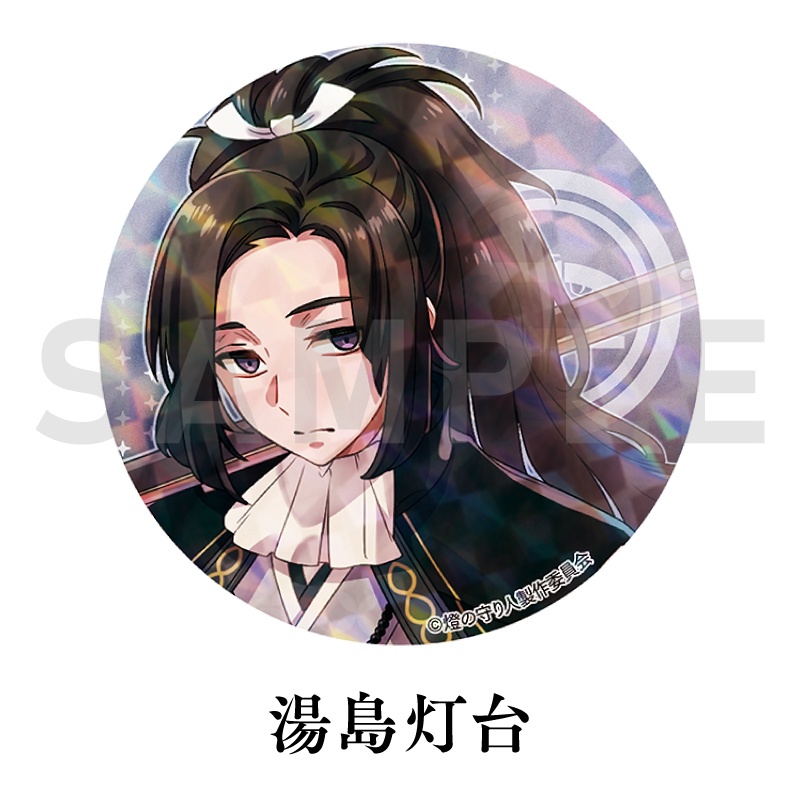 缶バッジ | 野間埼灯台・鼠ヶ関灯台・佐田岬灯台・湯島灯台・細島灯台・岩崎ノ鼻灯台・大須埼灯台・蒲生田岬灯台