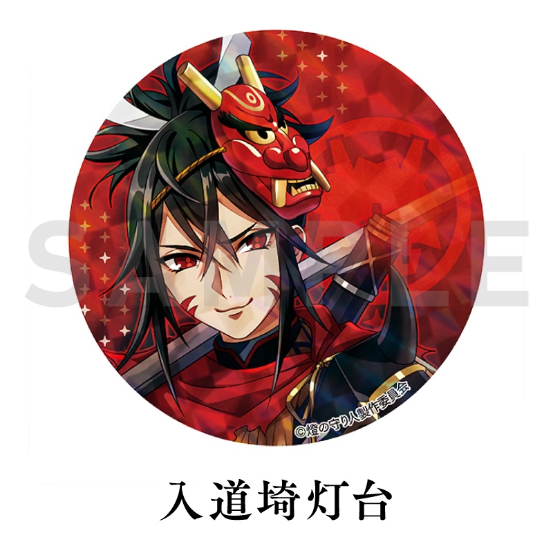 缶バッジ | 江埼灯台・入道埼灯台・菅島灯台・葛登支岬灯台・能取岬灯台・足摺岬灯台・室戸岬灯台・水ノ子島灯台