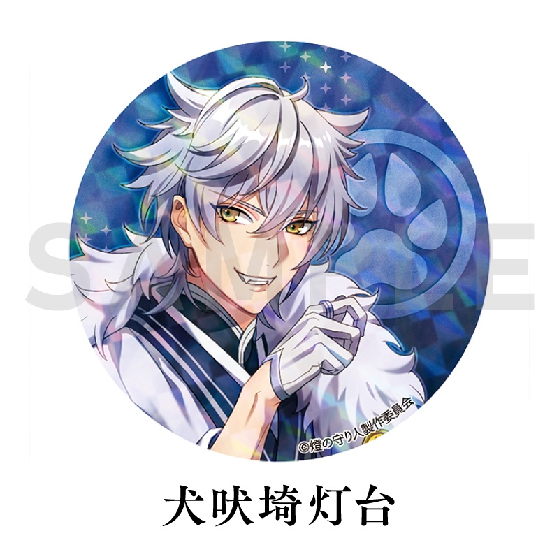 缶バッジ | 鞍埼灯台・立石岬灯台・鵜ノ尾埼灯台・御前埼灯台・金華山灯台・犬吠埼灯台・屋久島灯台・佐多岬灯台