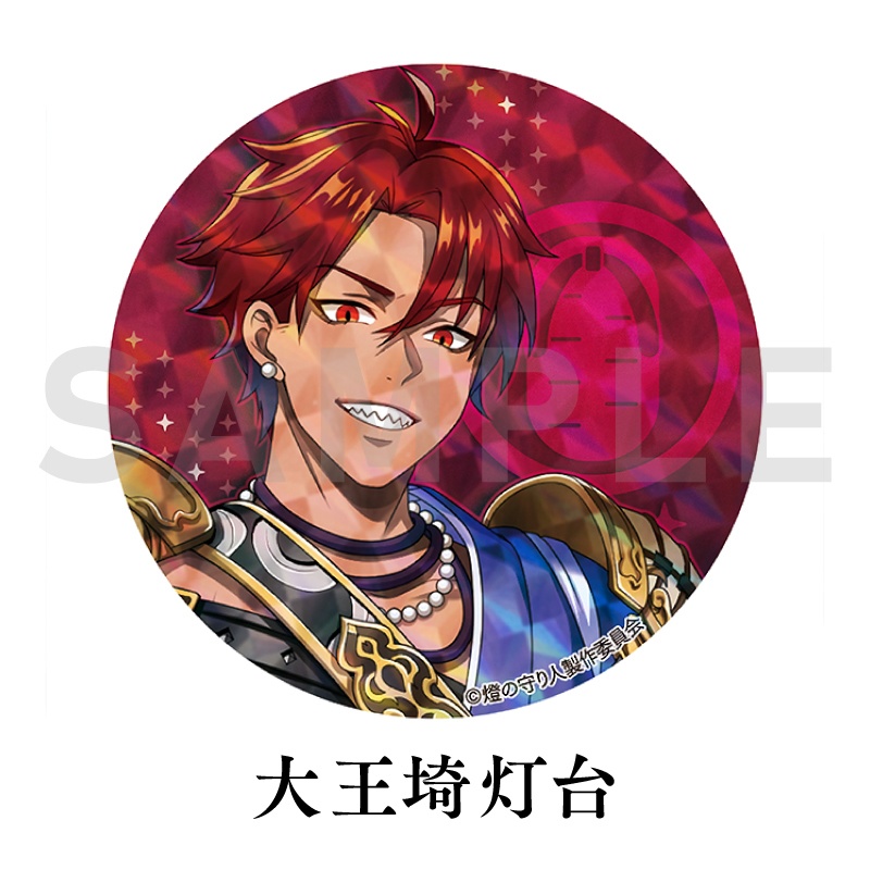 缶バッジ | 残波岬灯台・安乗埼灯台・大王埼灯台・石廊埼灯台・稚内灯台・日和山灯台・塩屋埼灯台・大久野島灯台