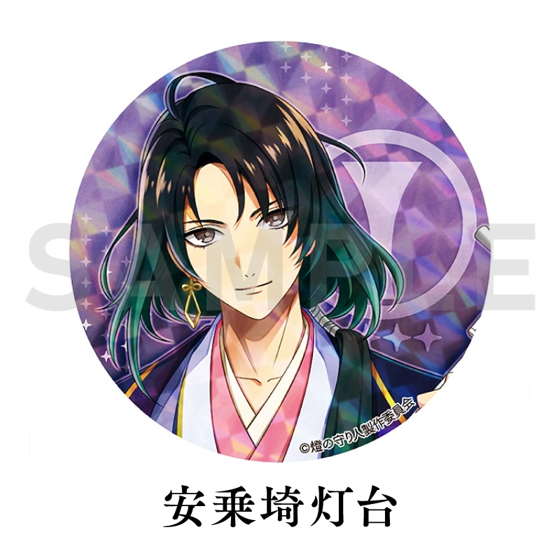 缶バッジ | 残波岬灯台・安乗埼灯台・大王埼灯台・石廊埼灯台・稚内灯台・日和山灯台・塩屋埼灯台・大久野島灯台