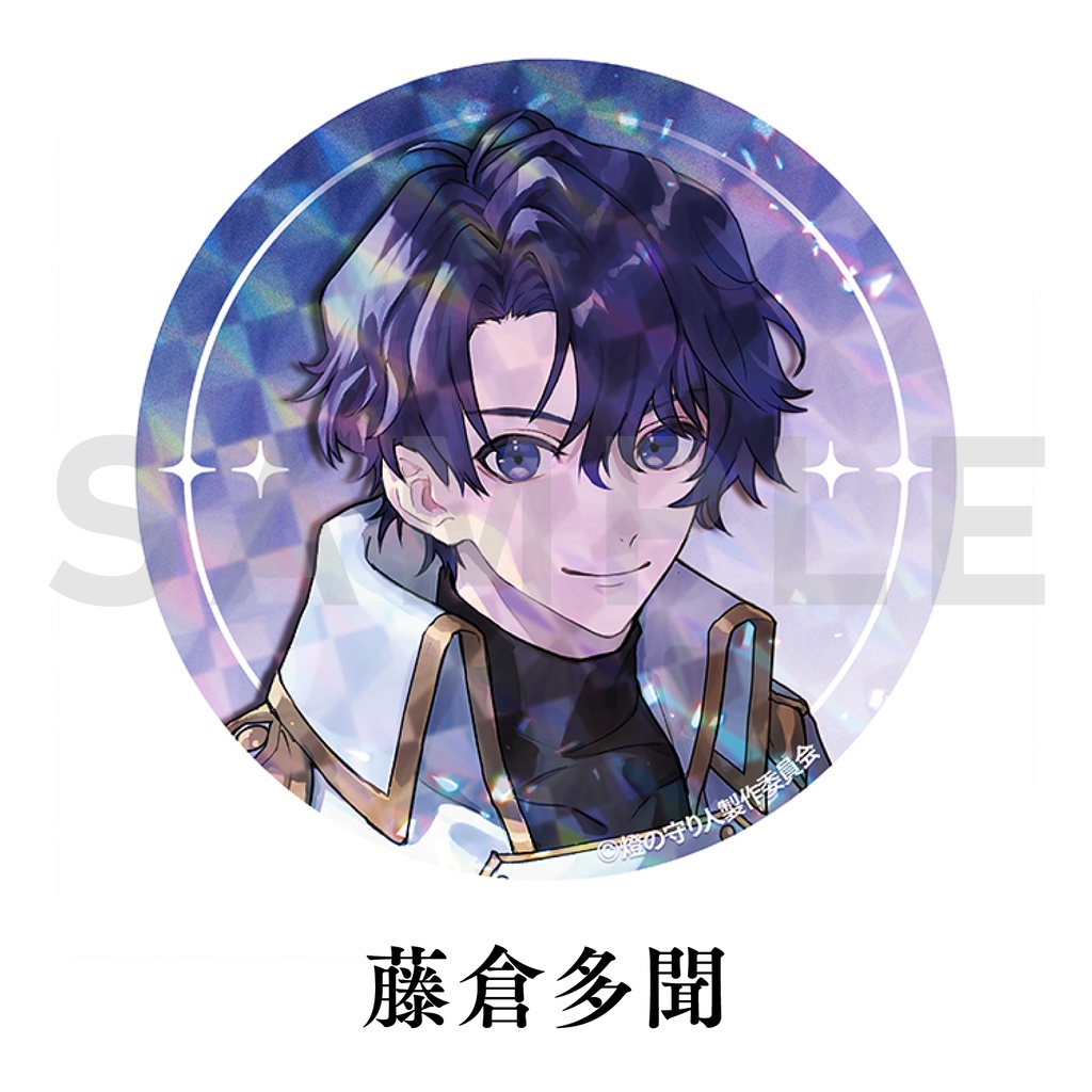 缶バッジ4個セット(逆光 第3章 -房総ノ神獣-ver.)