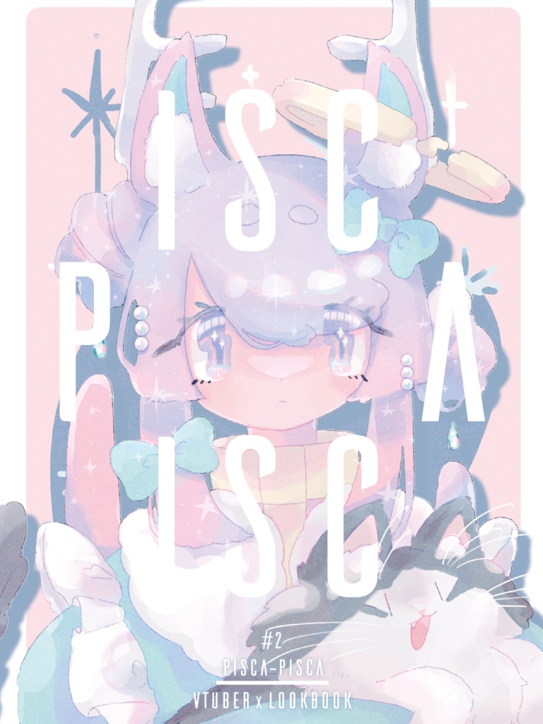pisca-pisca #2 / Vtuber x LOOKBOOK