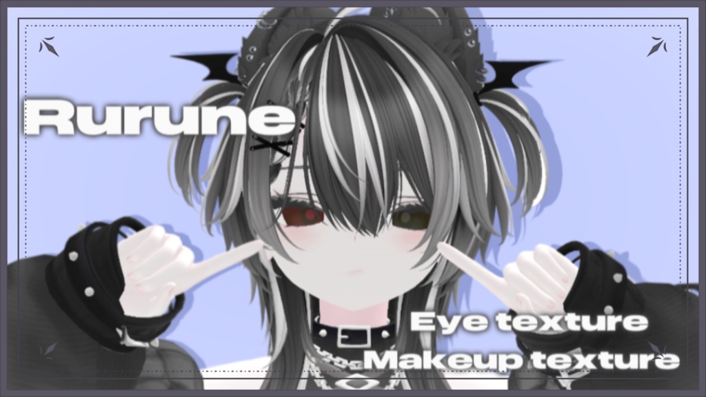 【Rurune~ルルネ~】Simple Makeup & Eye texture