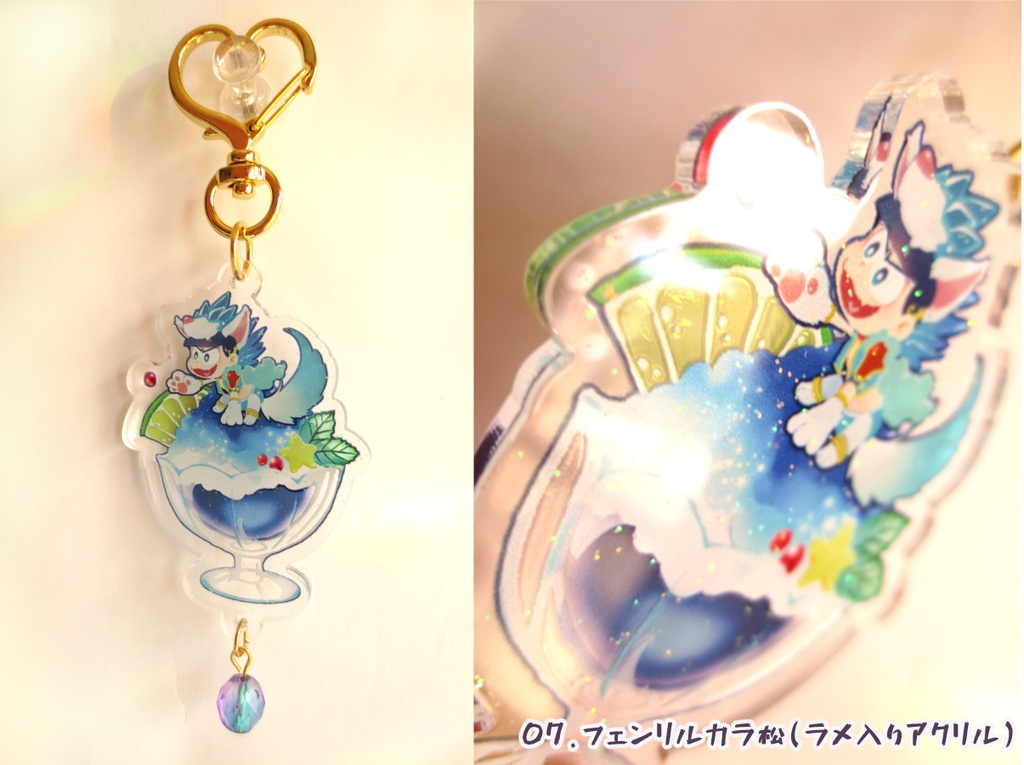 ◆召喚松✕氷菓◆アクリルキーホルダー