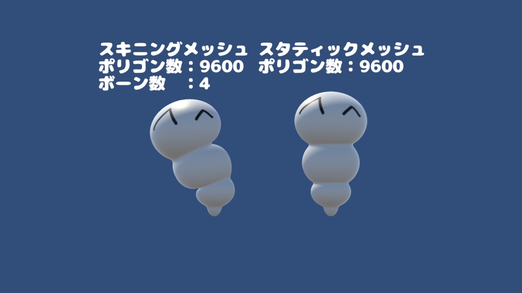 【無料】ぎりお