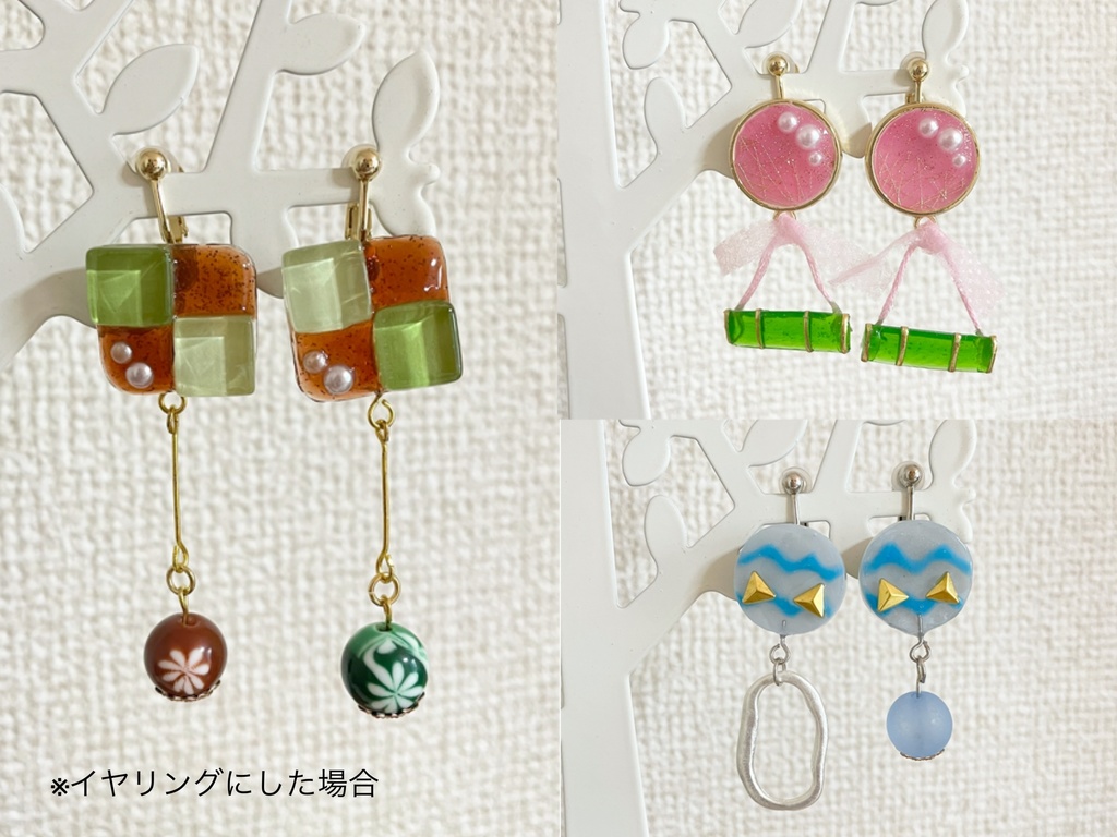 ☽* 鬼滅の刃 かまぼこ隊耳飾り ☽*