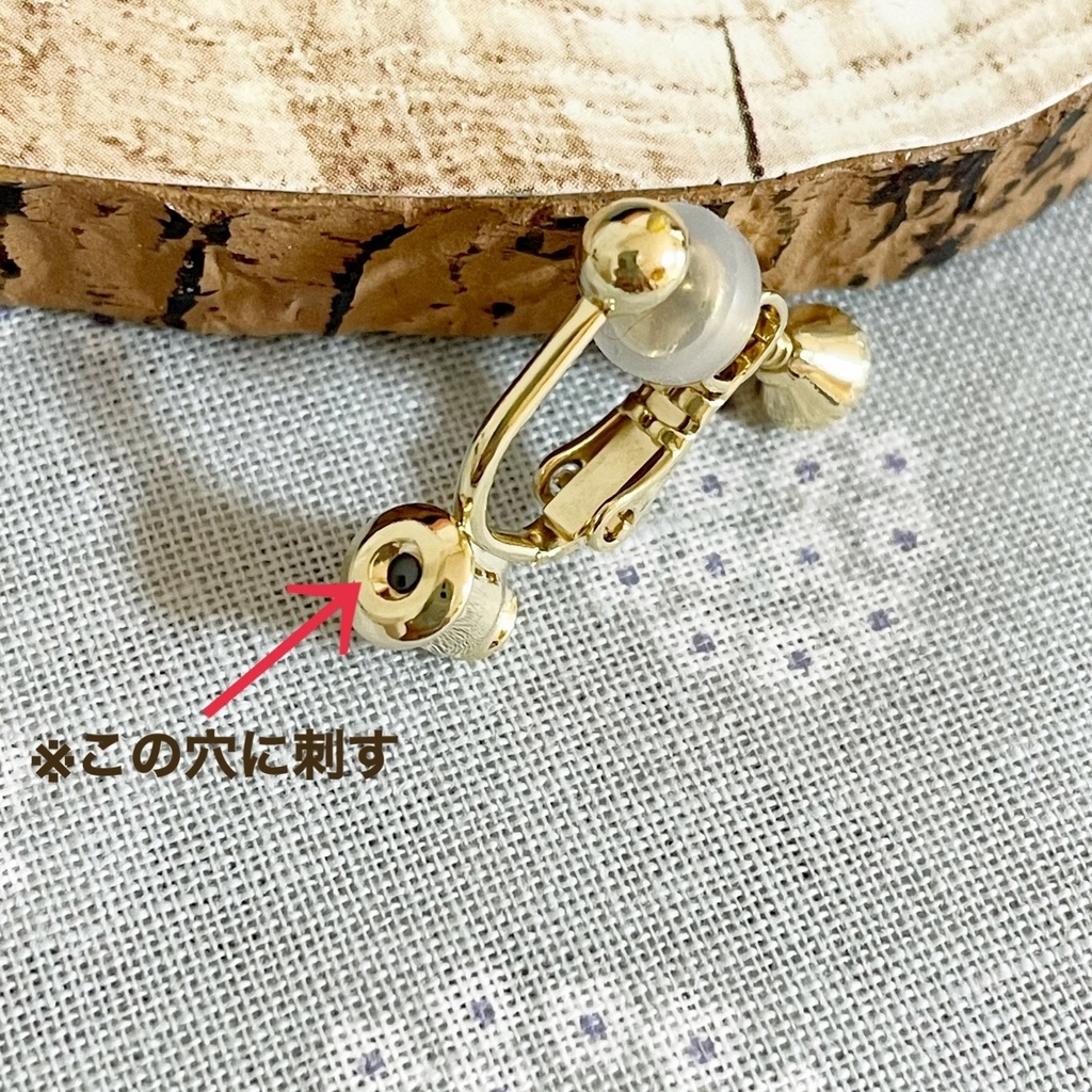 ☽* 鬼滅の刃 かまぼこ隊耳飾り ☽*