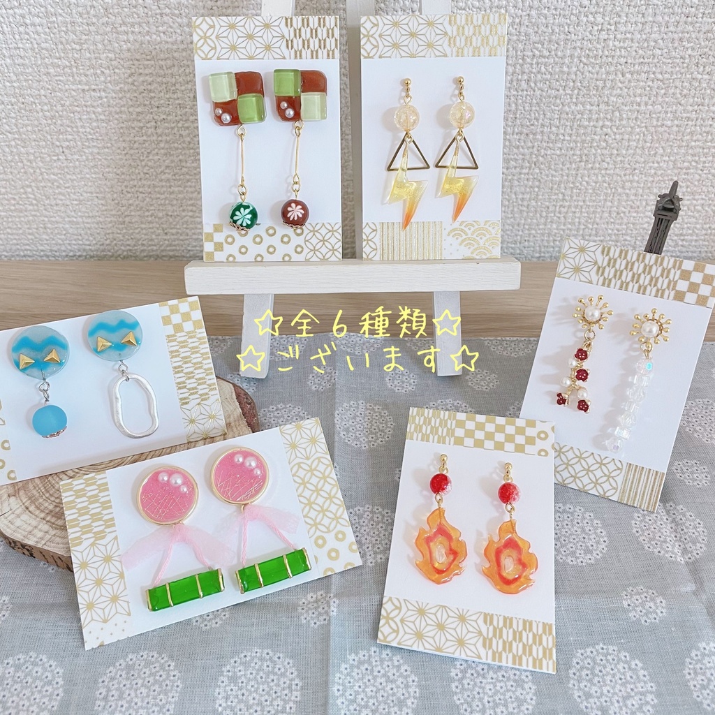 ☽ 鬼滅の刃 煉獄杏寿郎ピアス ☽