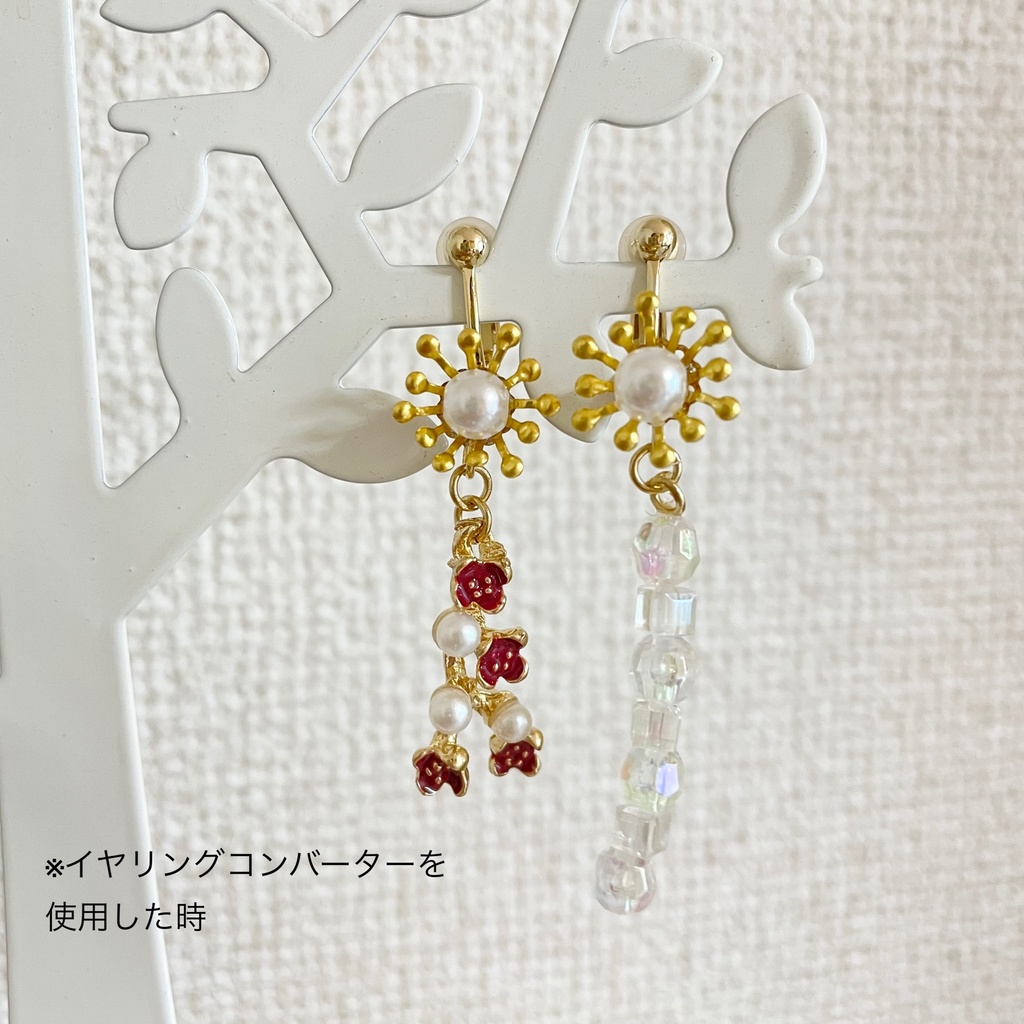 ☽ 鬼滅の刃 宇髄天元耳飾り ☽