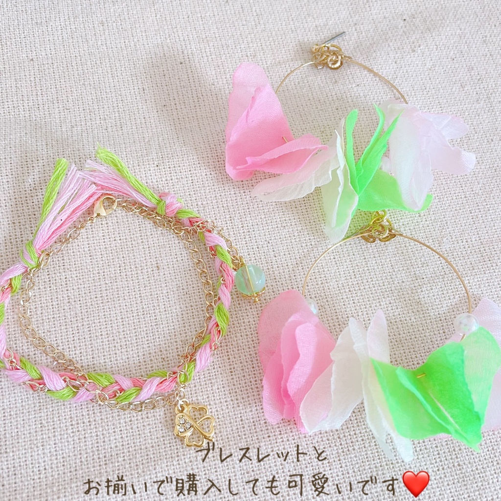 鬼滅の刃 ピアス ~甘露寺蜜璃~