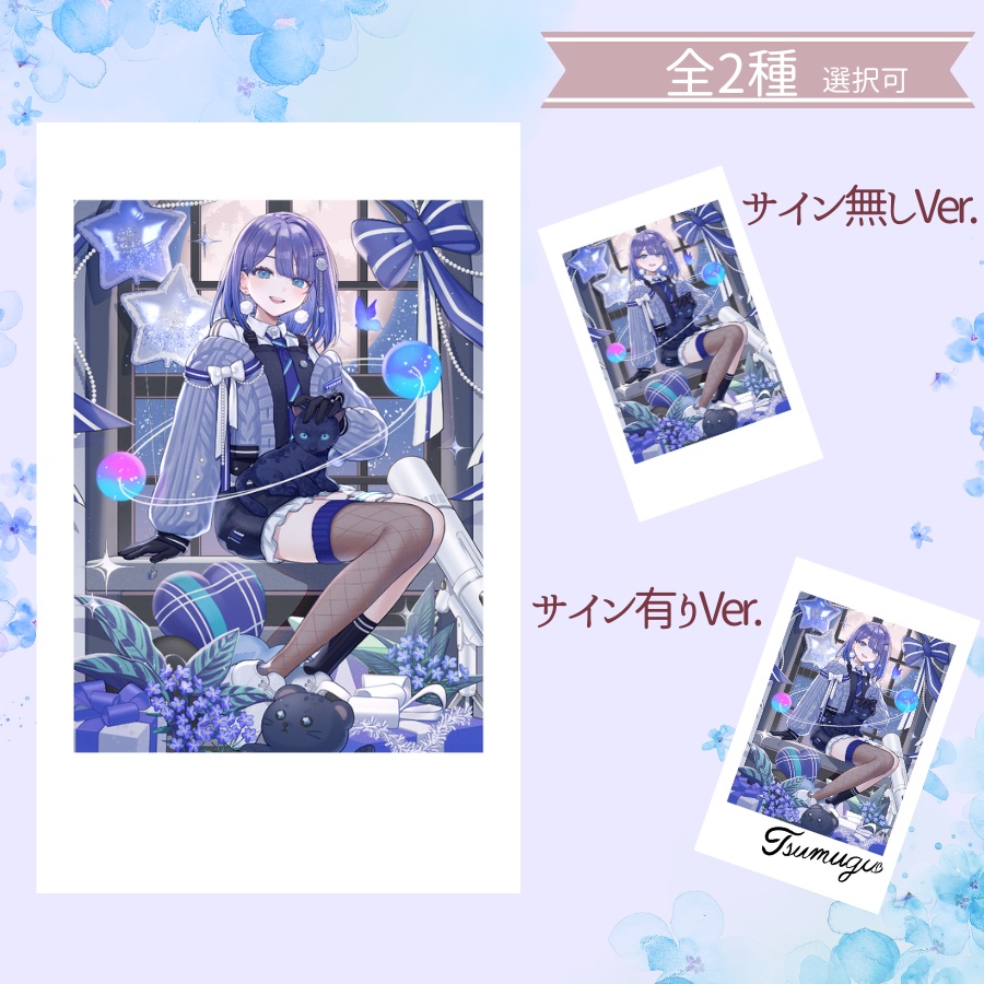 【Birthday goods】チェキ風カード