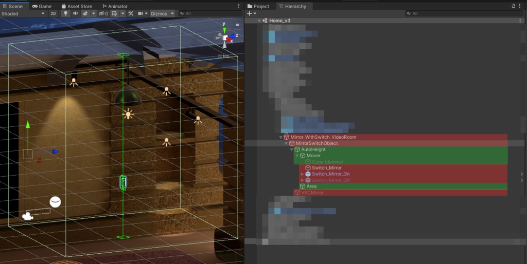 【無料】自動目線高さ AutoHeight