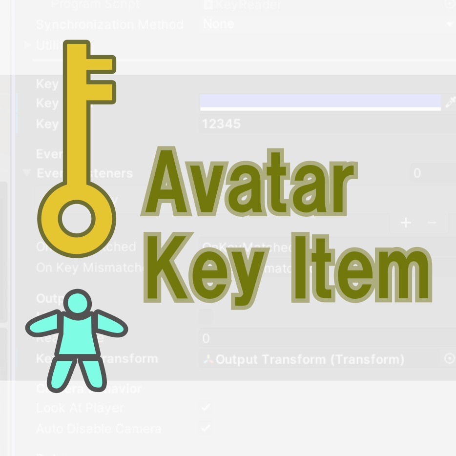 【無料】アバターキーアイテム AvatarKeyItem