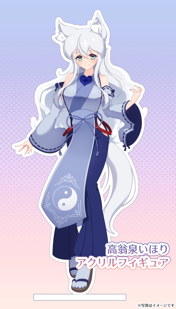 【創作】高翁泉いほりアクリルフィギュア
