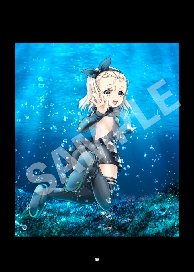 Under Water Fleet Girls(艦これカラーイラスト集)