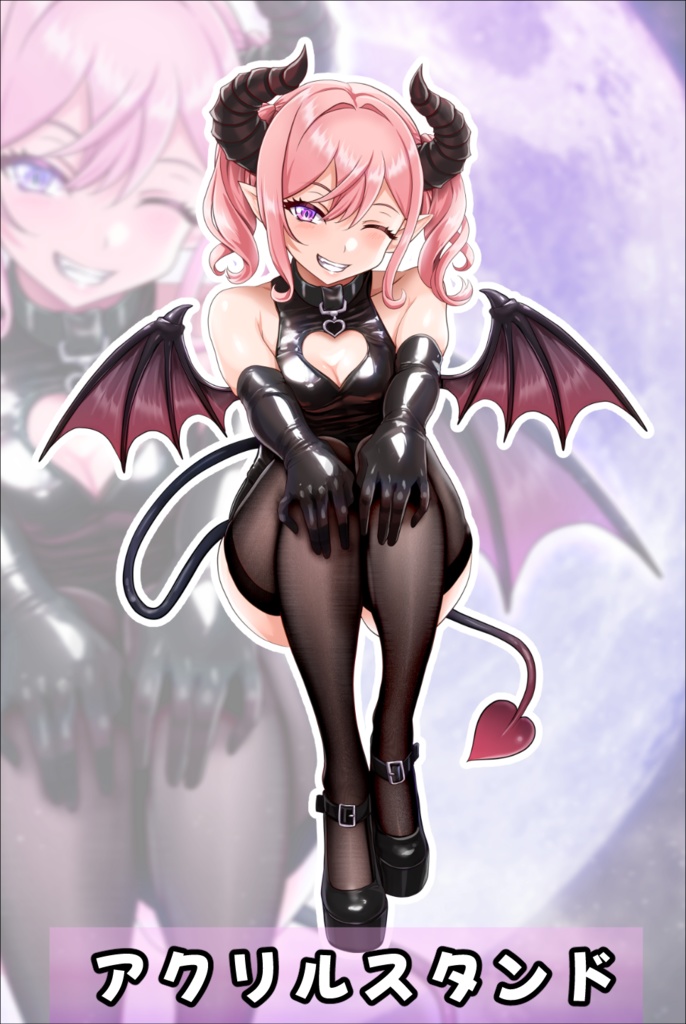 サキュバスちゃん・アクリルスタンド