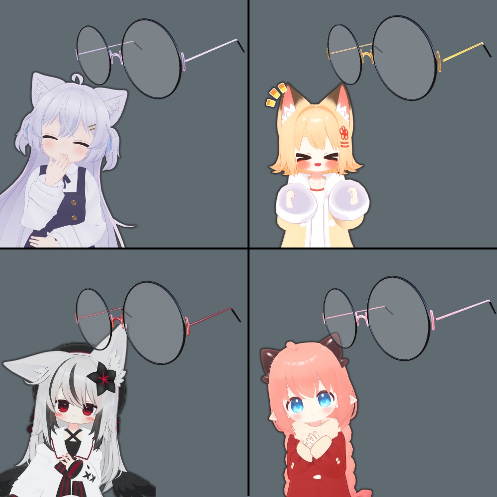 【FREE - MA対応】しんぷるめがね