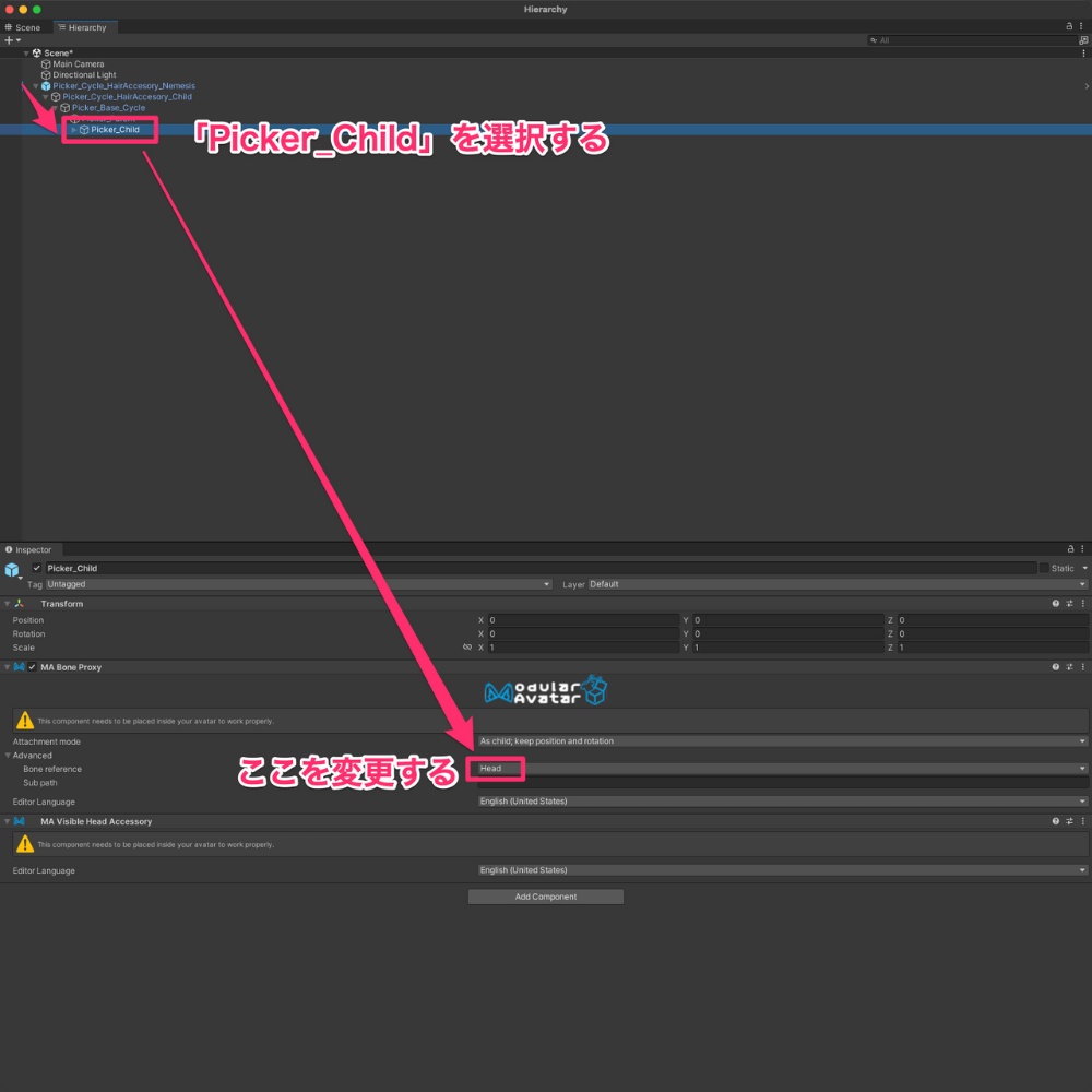 【FREE - MA対応】うごく!からーぴっかー