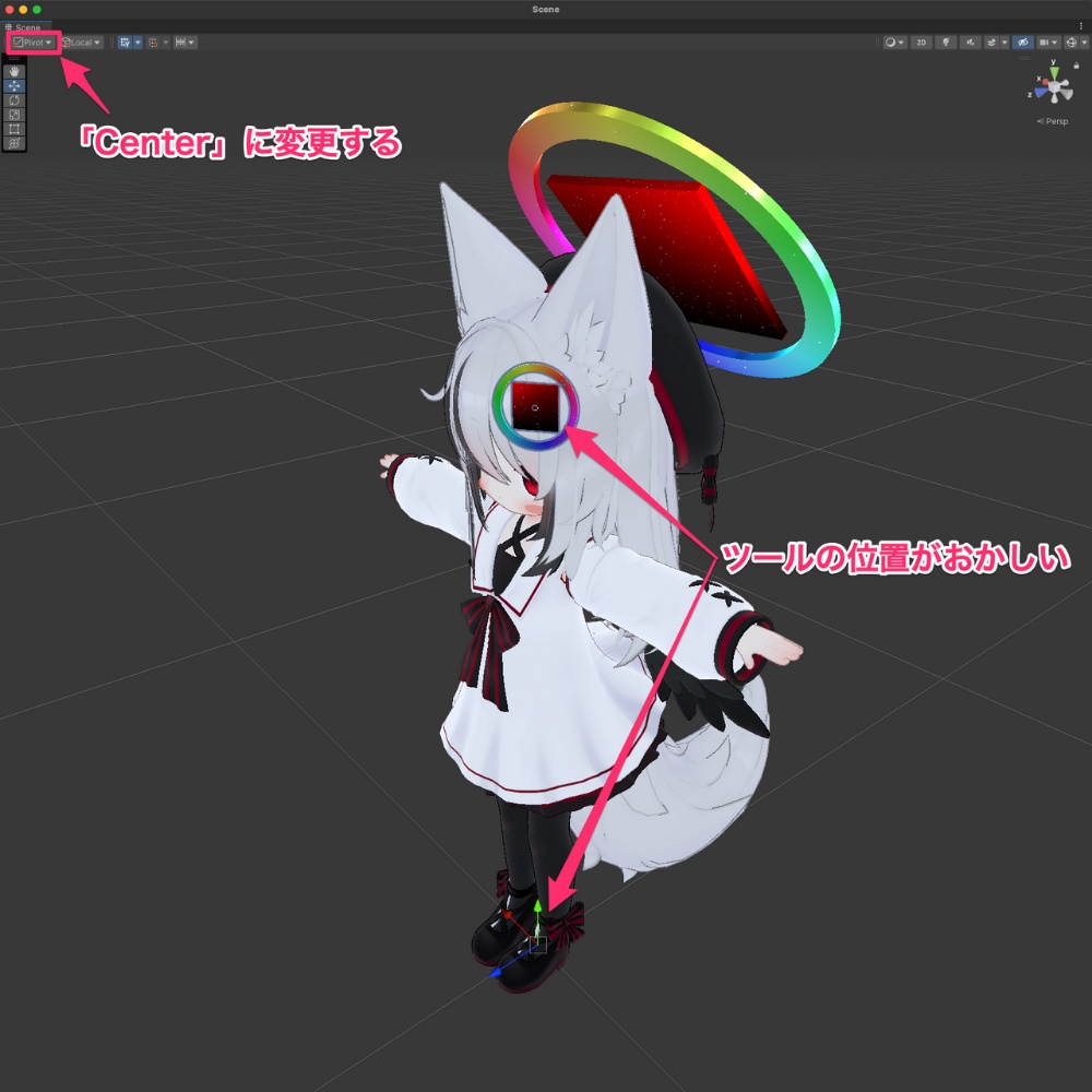 【FREE - MA対応】うごく!からーぴっかー