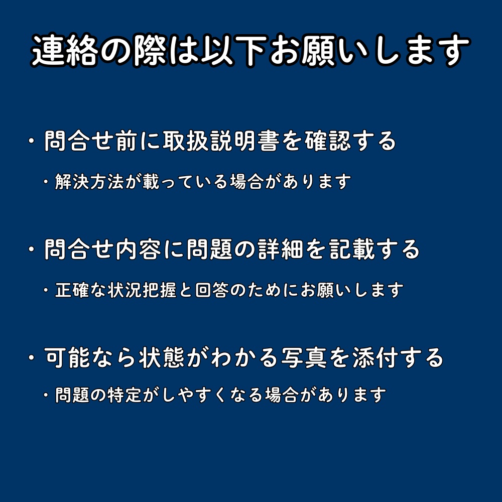 【FREE - MA対応】汎用型歩行パーティクルギミック