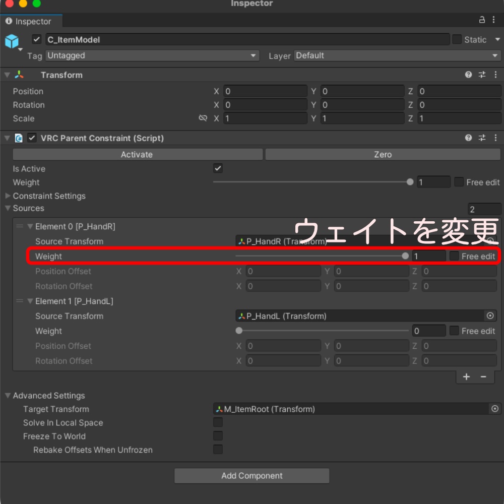 【FREE - MA対応】ItemPicker