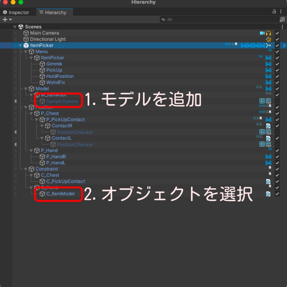 【FREE - MA対応】ItemPicker