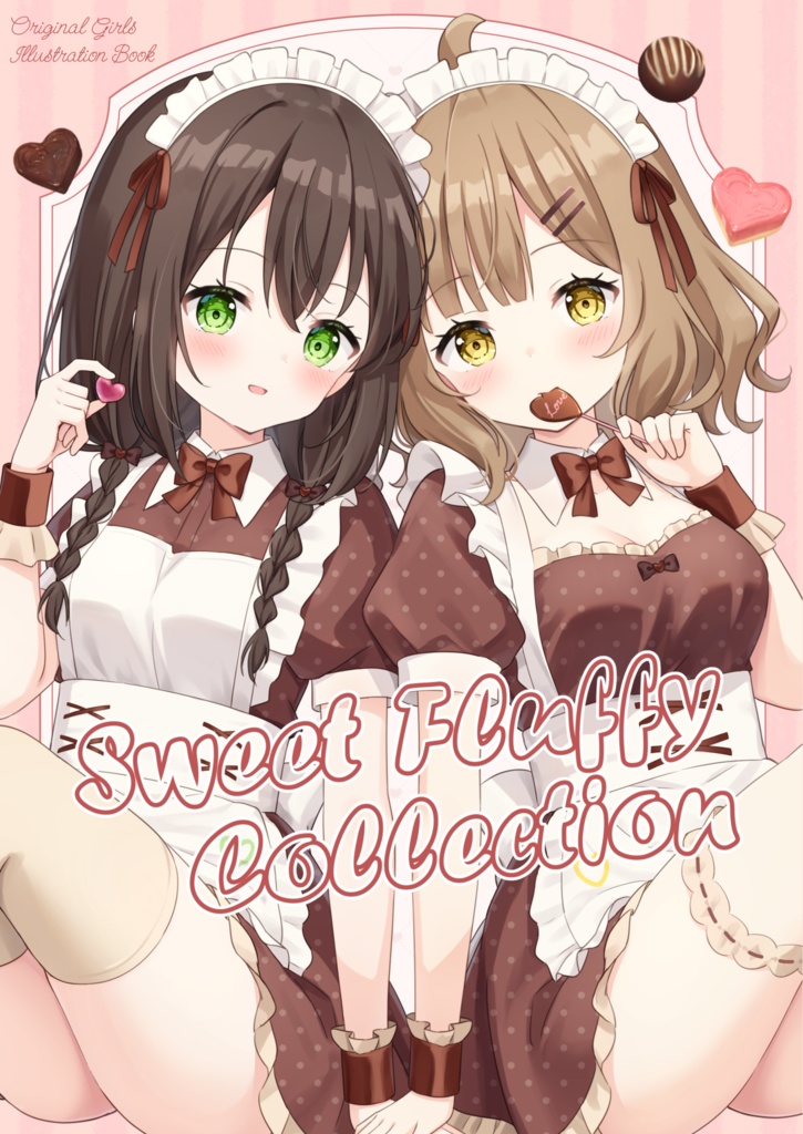 Sweet Fluffy Collection