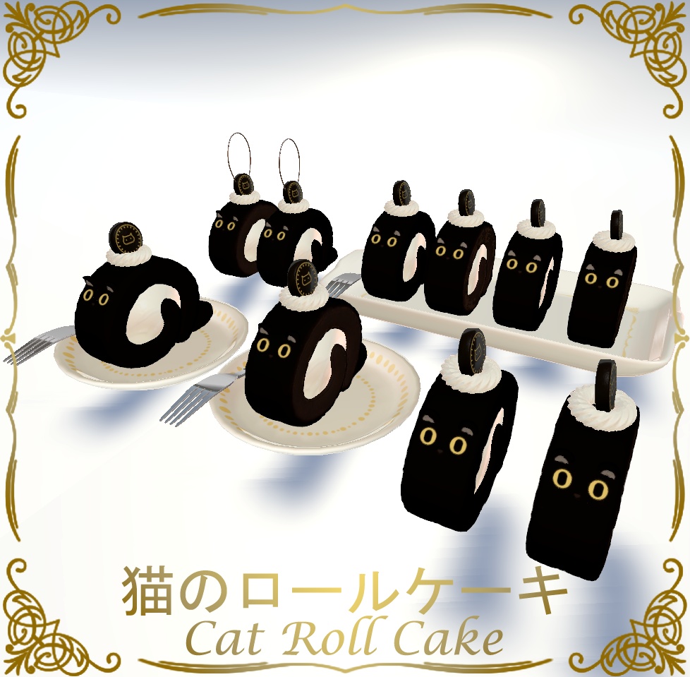 [MA対応] 猫のロールケーキ/Cat Roll Cake Set