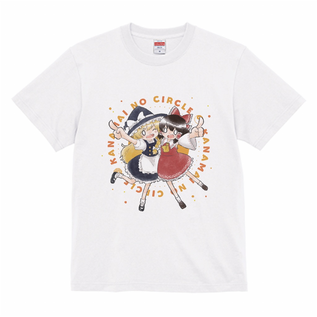 あつまれ！れいまりＴシャツ（大きいフリーサイズ）