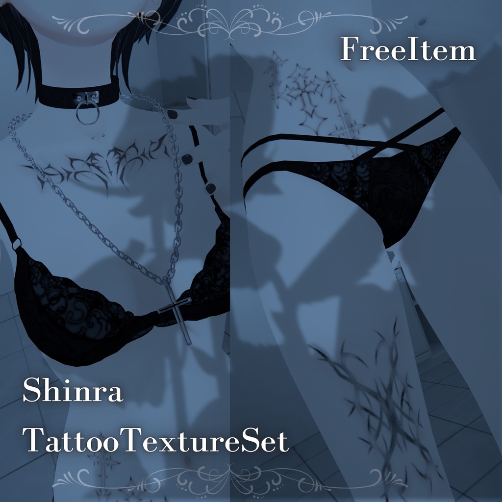 【Shinra】Free TattooTextureSet
