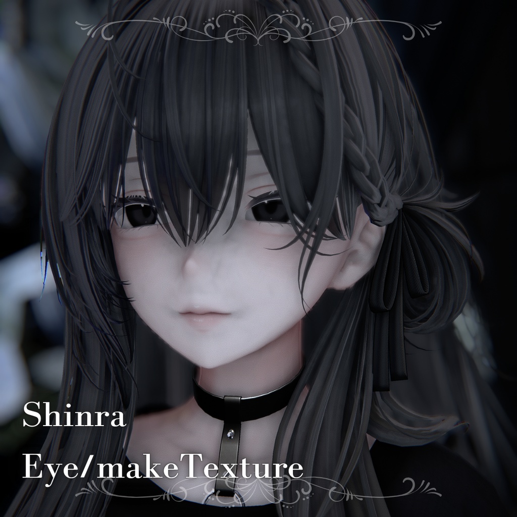 【Shinra】Eye / Make texture1