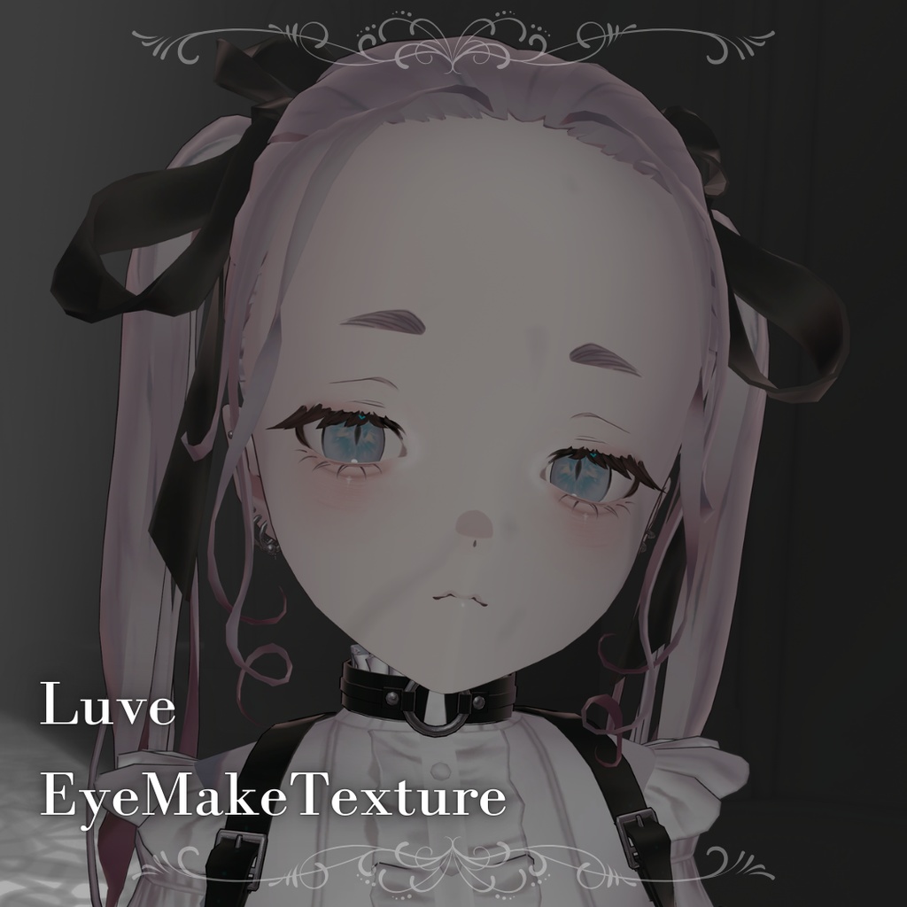 【Luve】EyeMake texture
