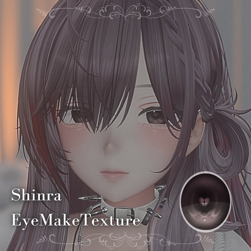 【Shinra】Eye / Make texture2
